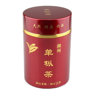定制高端潮州單樅茶鋁合金茶葉罐98紅色氧化鋁金屬罐可來圖生產